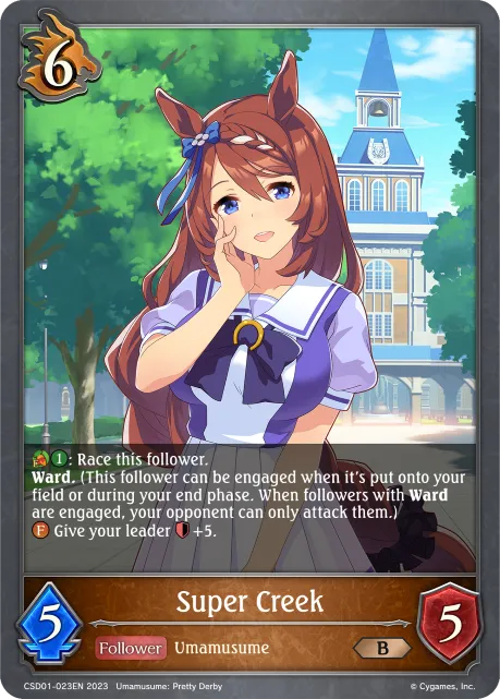 Super Creek