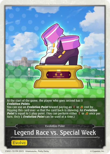 Legend Race vs. Special Week