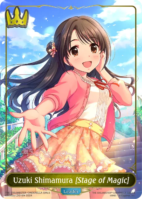 Uzuki Shimamura [Stage of Magic]