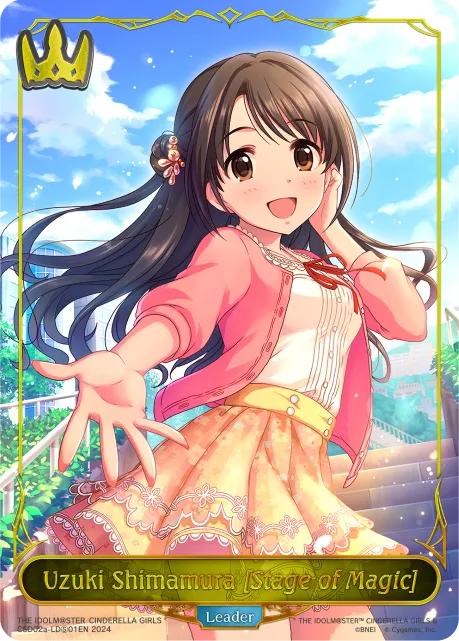 Uzuki Shimamura [Stage of Magic]