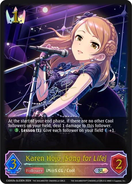 Karen Hojo [Song for Life]