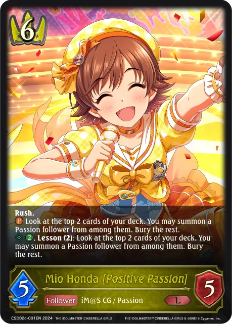 Mio Honda [Positive Passion]