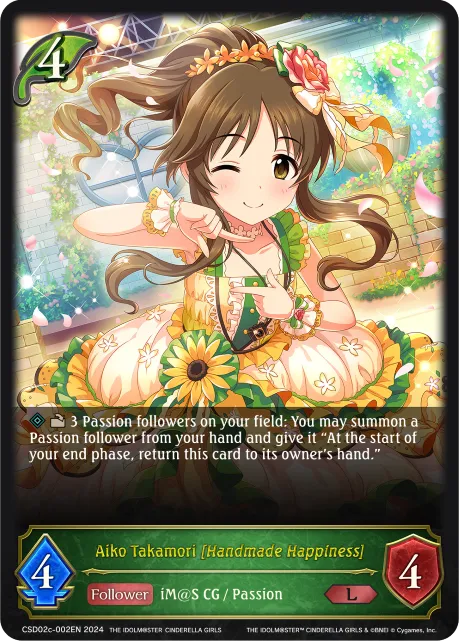 Aiko Takamori [Handmade Happiness]