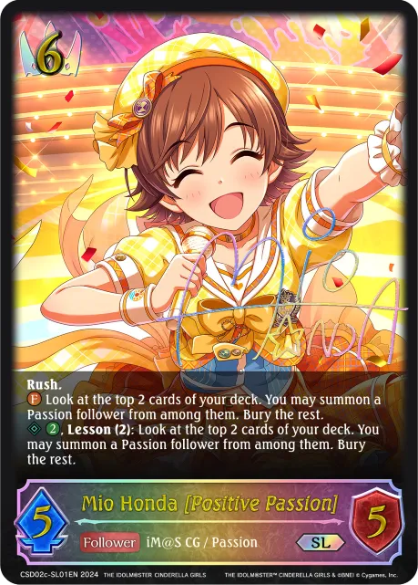 Mio Honda [Positive Passion]
