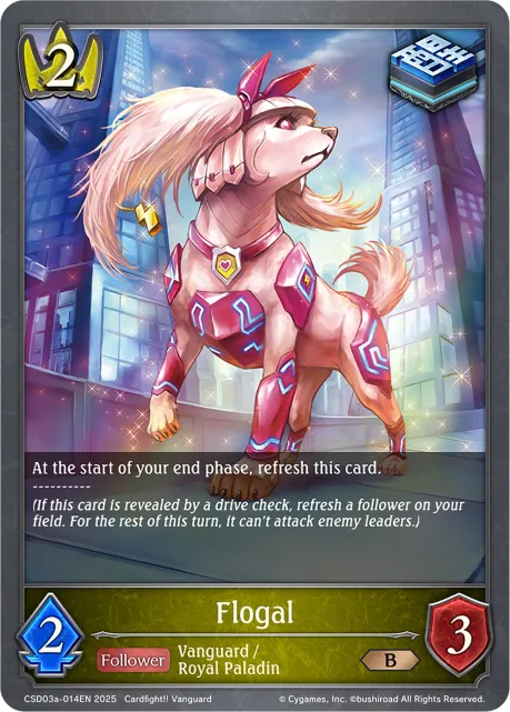 Flogal