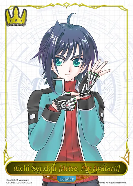Aichi Sendou [Arise, My Avatar!!]