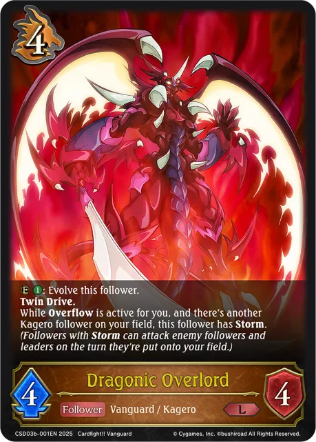 Dragonic Overlord