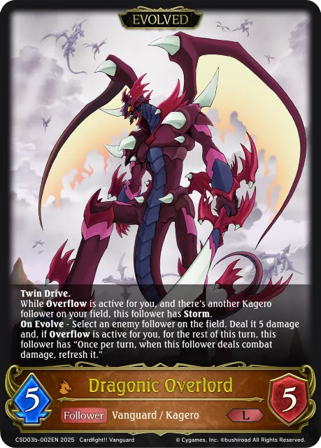 Dragonic Overlord