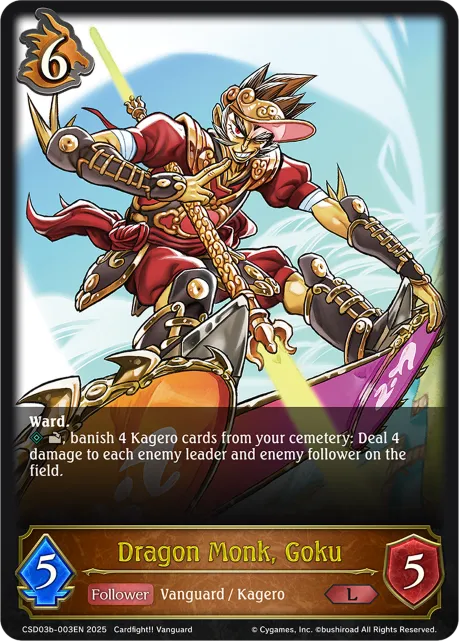 Dragon Monk, Goku