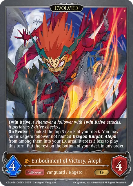 Embodiment of Victory, Aleph