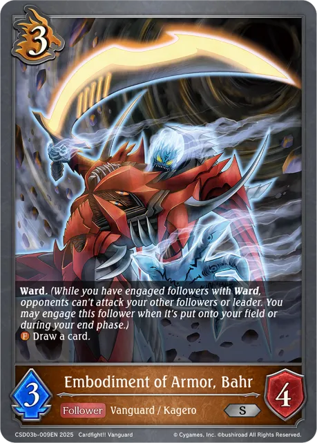 Embodiment of Armor, Bahr