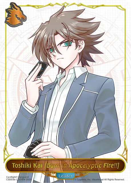 Toshiki Kai [Burn in Apocalyptic Fire!!]