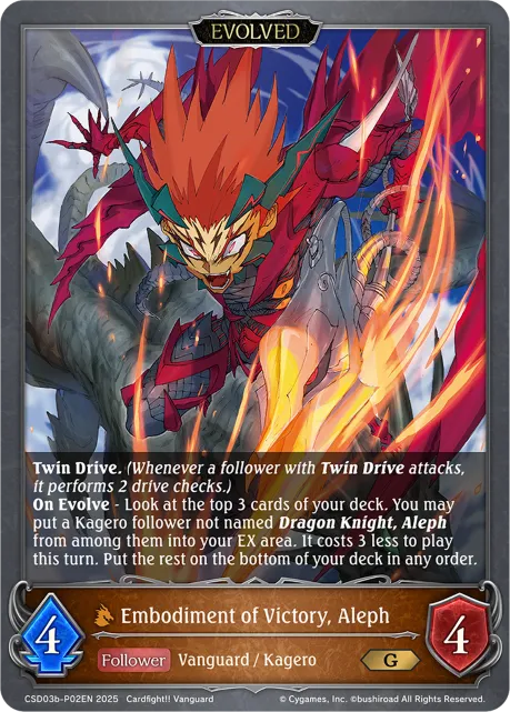 Embodiment of Victory, Aleph