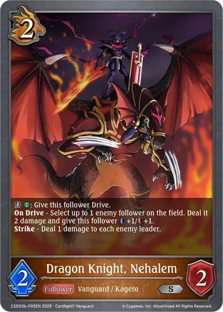 Dragon Knight, Nehalem