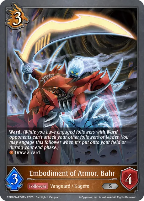 Embodiment of Armor, Bahr