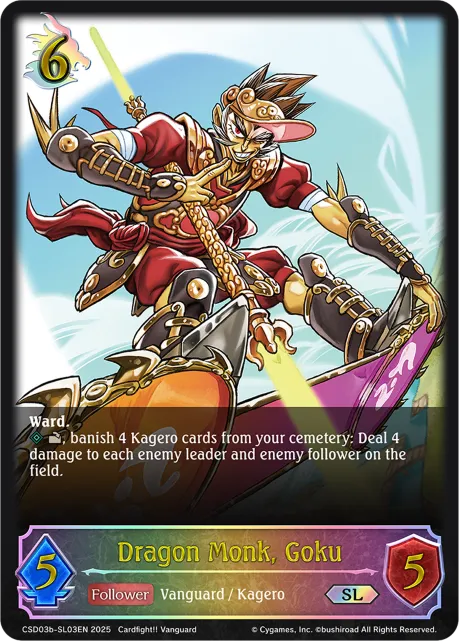 Dragon Monk, Goku