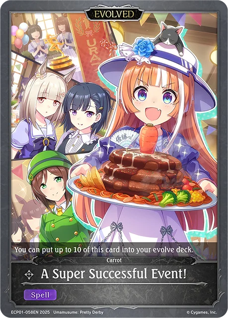 A Super Successful Event!