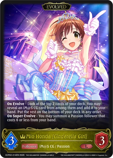 Mio Honda [Cinderella Girl]