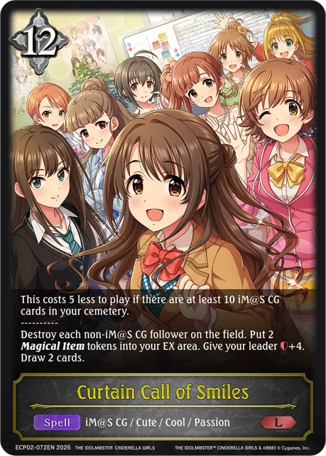 Curtain Call of Smiles
