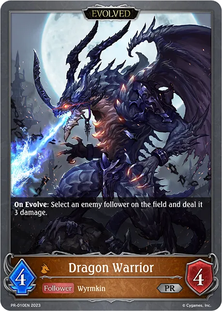 Dragon Warrior
