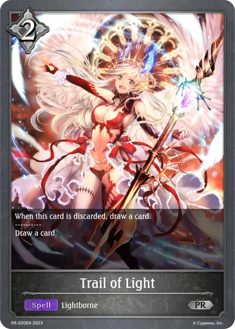 Trail of Light