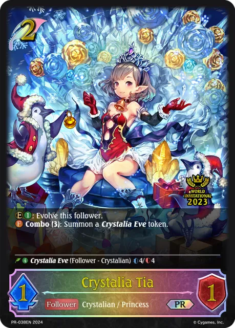 Crystalia Tia