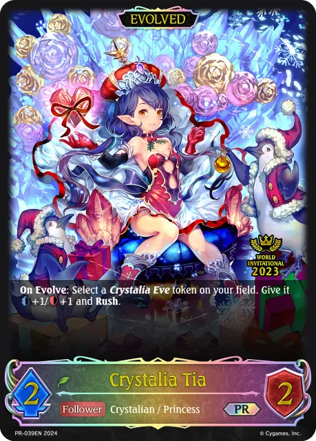 Crystalia Tia