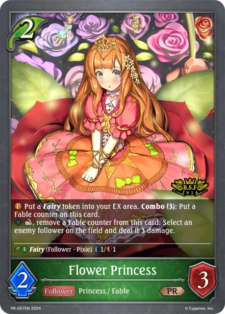 Flower Princess