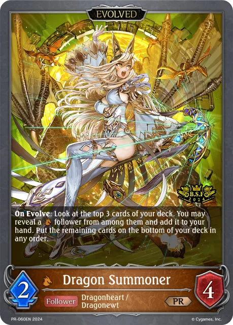 Dragon Summoner