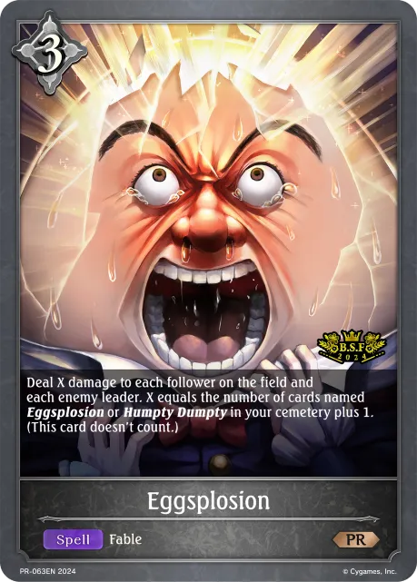 Eggsplosion