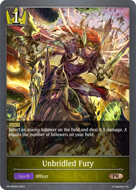 Unbridled Fury