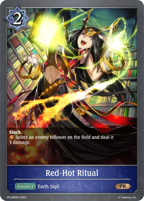 Red-Hot Ritual