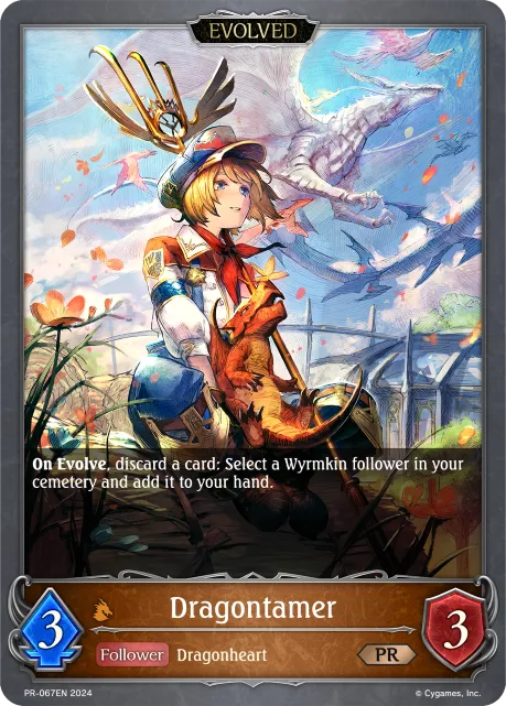 Dragontamer