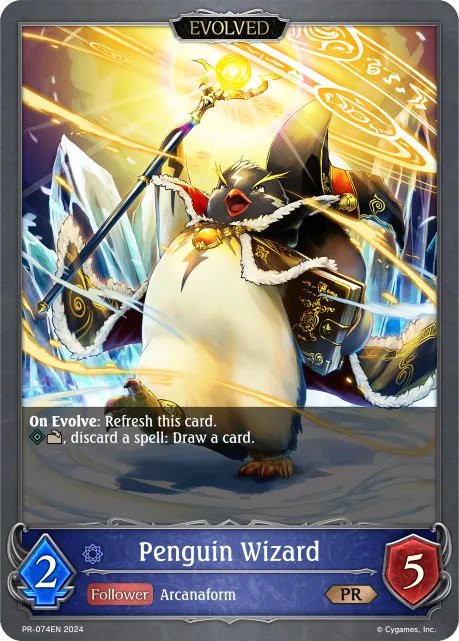 Penguin Wizard