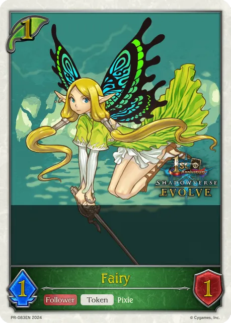 Fairy