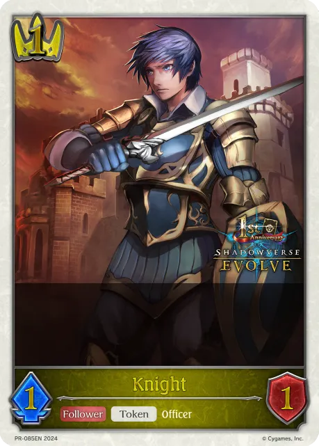 Knight
