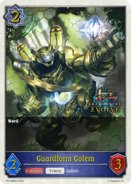 Guardform Golem