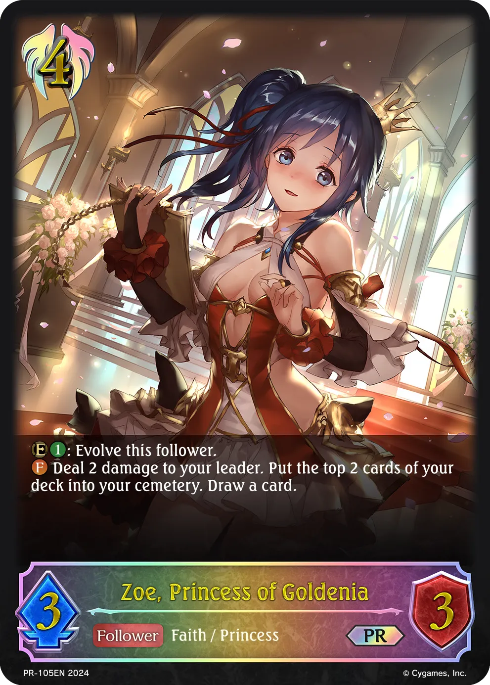 Zoe, Princess of Goldenia