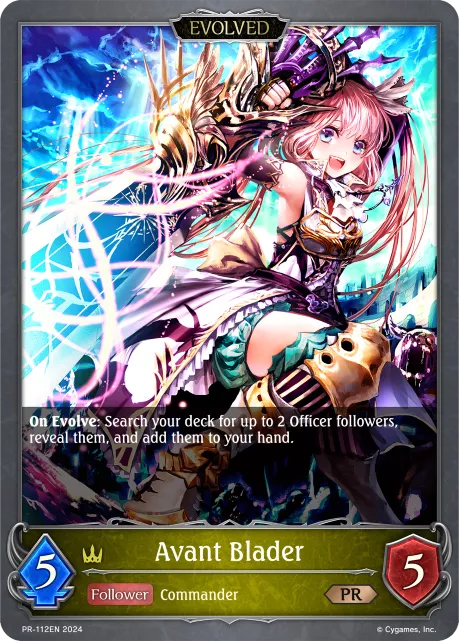 Avant Blader