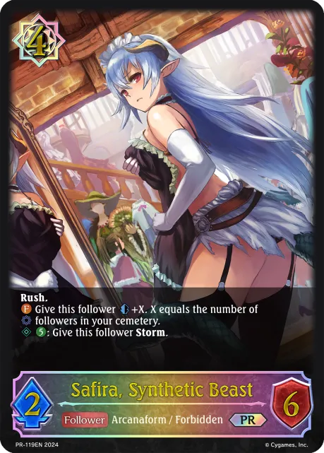 Safira, Synthetic Beast
