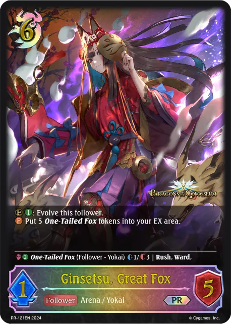 Ginsetsu, Great Fox