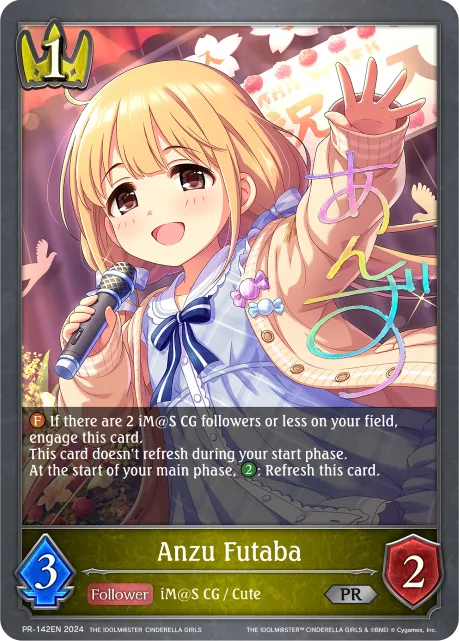 Anzu Futaba
