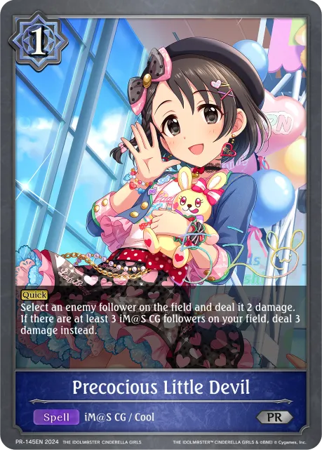 Precocious Little Devil