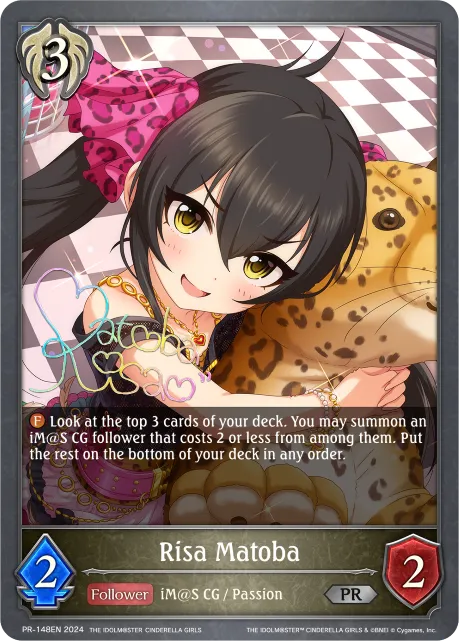Risa Matoba