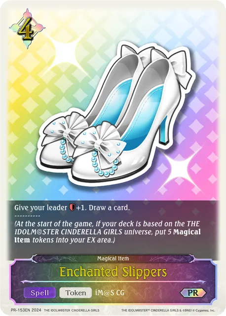 Enchanted Slippers