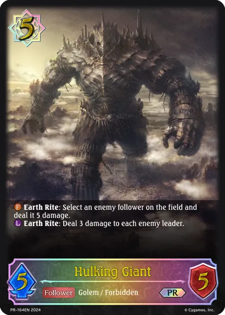 Hulking Giant