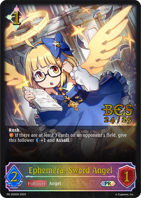 Ephemera, Sword Angel