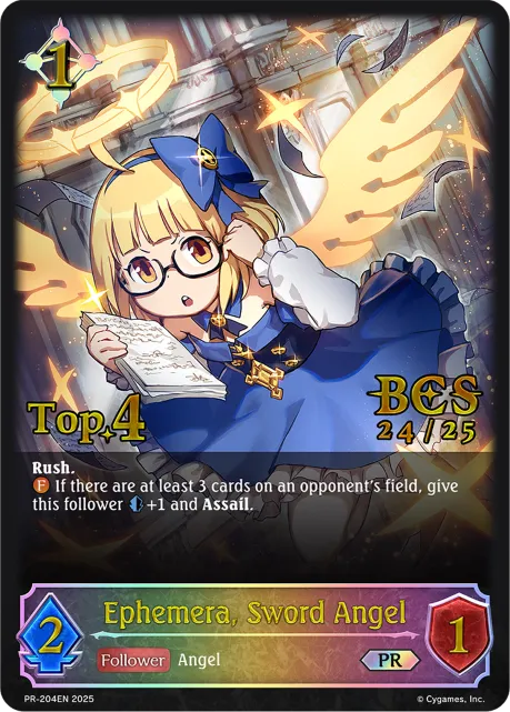 Ephemera, Sword Angel
