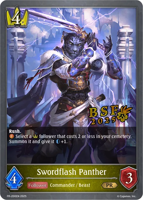 Swordflash Panther