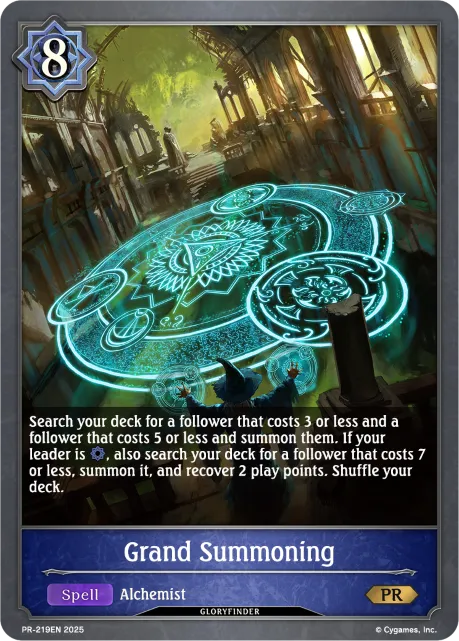 Grand Summoning